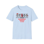 "Soaring Since 1776" Tee